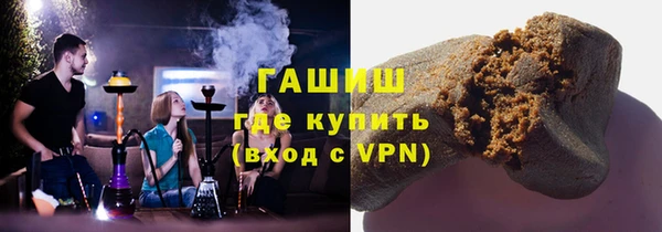 сатива Балабаново