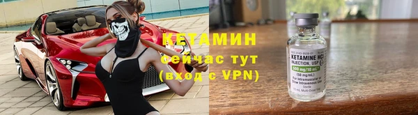 круглые Арсеньев