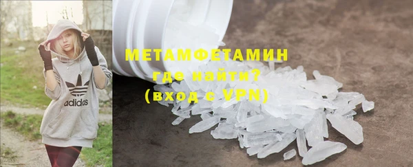 таблы Баксан