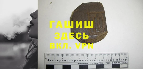 таблы Баксан