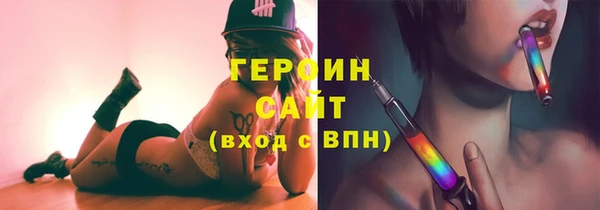 не бодяженный Армянск