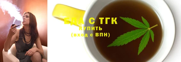 таблы Баксан