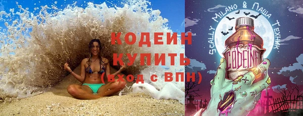 круглые Арсеньев