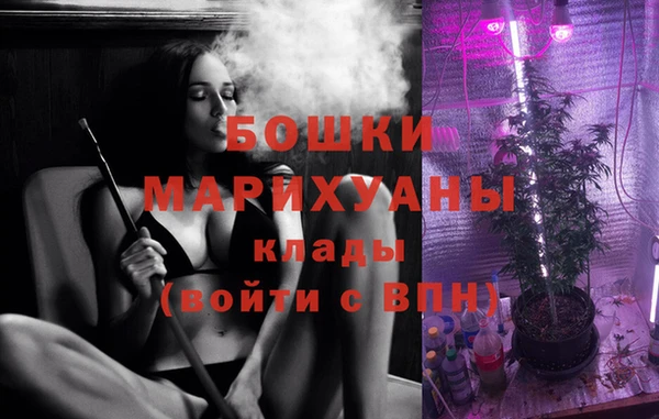 винт Железногорск-Илимский