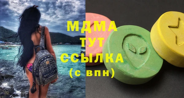 спайс Жердевка