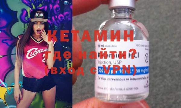 сатива Балабаново