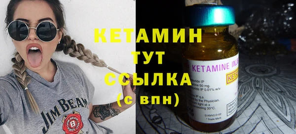 сатива Балабаново