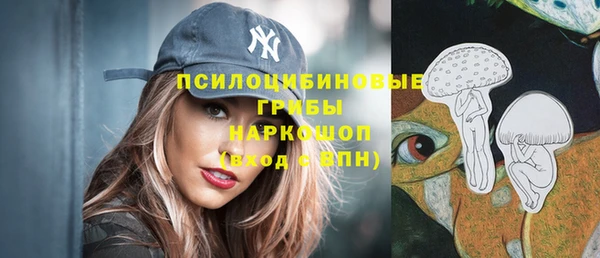 альфа пвп VHQ Балахна
