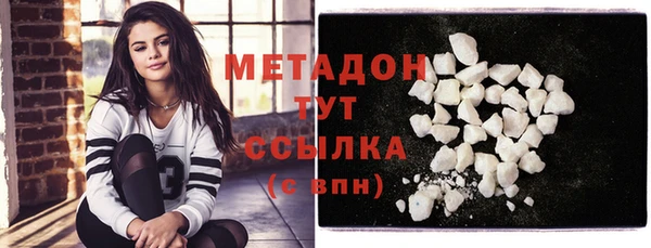 таблы Баксан