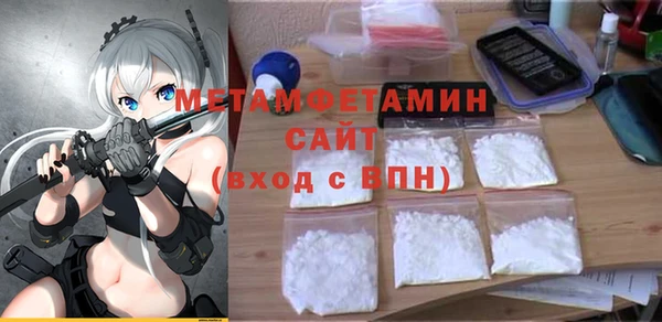 таблы Баксан