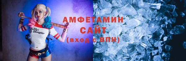 таблы Баксан