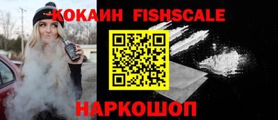 мет Краснодар