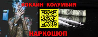 мет Краснодар