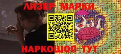 мет Краснодар