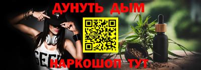 МДПВ Усинск