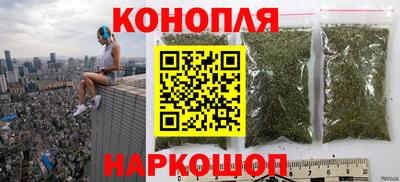 ALPHA-PVP Краснознаменск