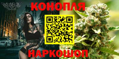 мескалин Урюпинск
