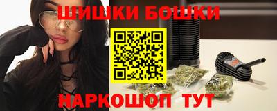 ALPHA-PVP Краснознаменск