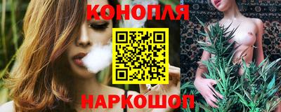 мет Краснодар