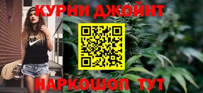 мет Краснодар