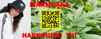 метамфетамин Краснокаменск