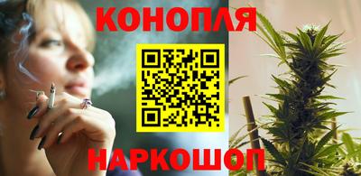 мет Краснодар