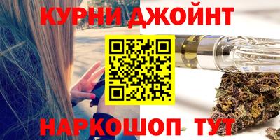 ALPHA-PVP Краснознаменск