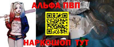 мет Краснодар
