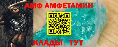 мет Краснодар