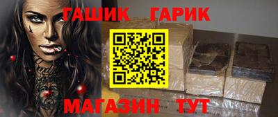МДМА Урус-Мартан