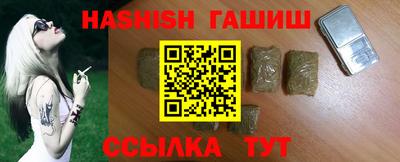 мет Краснодар