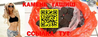 ALPHA-PVP Краснознаменск
