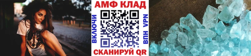 цены   Кировск  площадка телеграм  Первитин пудра  кракен онион 