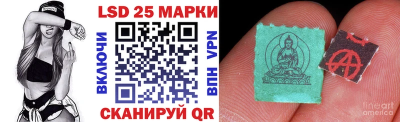 где можно купить наркотик  Кировск  Наркотические марки 1,5мг 